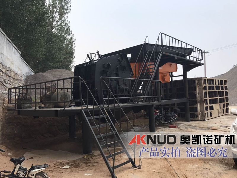 花崗巖石料破碎簡易生產線